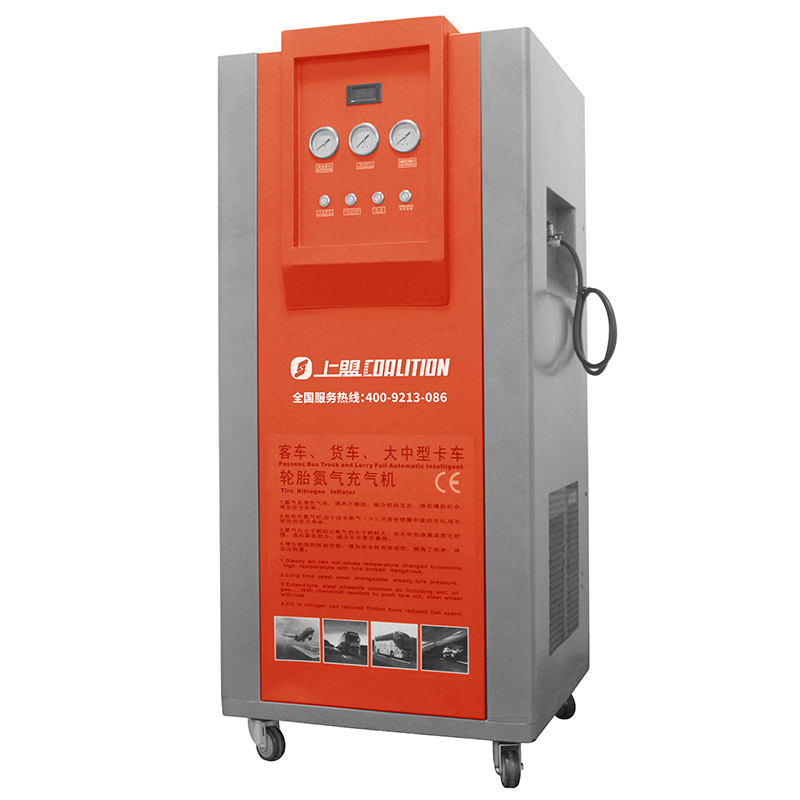BN-DCDQ001 Full-automatic Large Car Nitrogen Inflator Machine